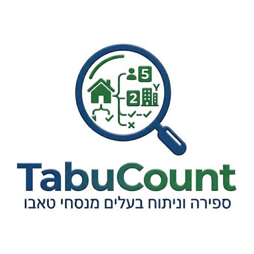 TabuCount — בדיקת בעלים בטאבו