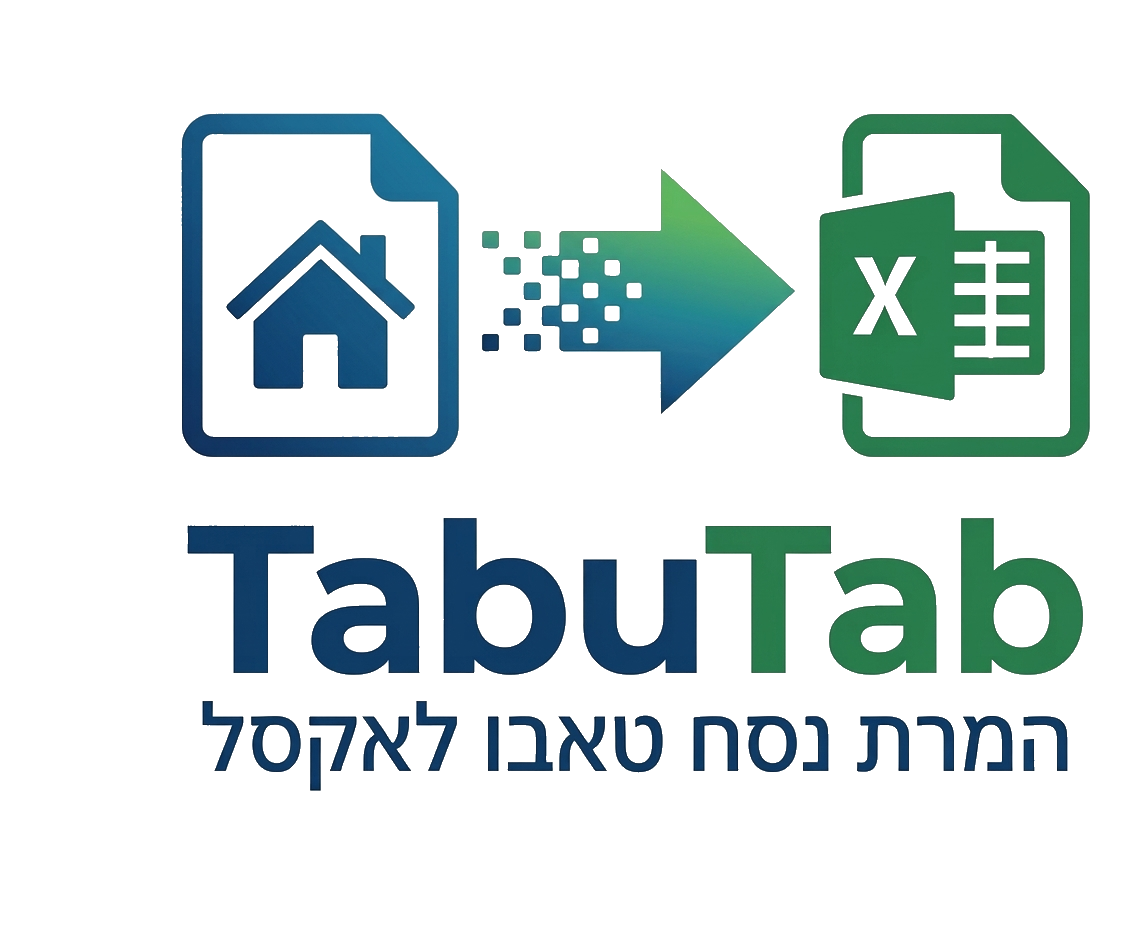 TabuTab — המרת נסחי טאבו לאקסל